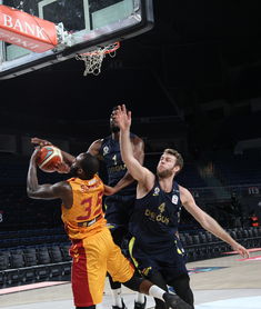 开云官网APP下载-篮球联赛数据分析在战术制定中的应用,篮球比赛数据统计表格